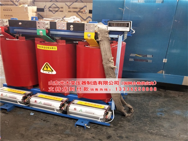 周至干式变压器的励磁原因